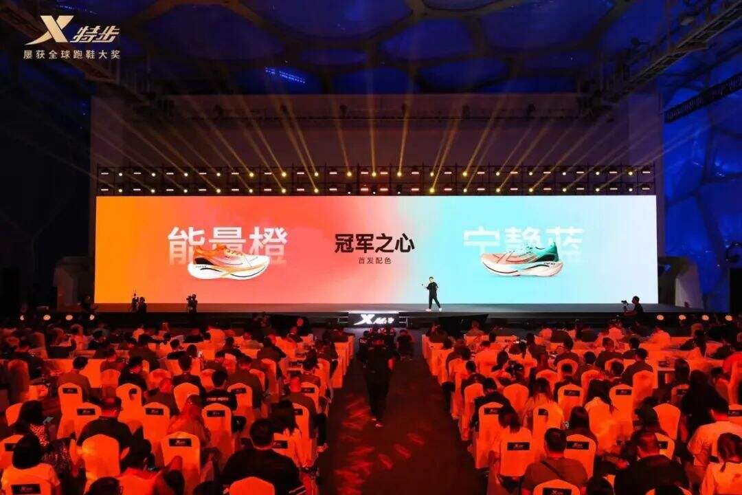 广告人干货库 特步×谢霆锋×韩寒:超过那个勾-广告人干货库