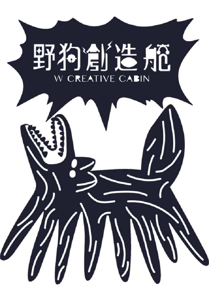广告人干货库 特步×谢霆锋×韩寒:超过那个勾-广告人干货库