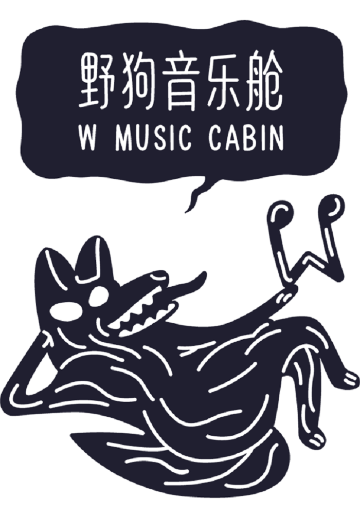 广告人干货库 特步×谢霆锋×韩寒:超过那个勾-广告人干货库
