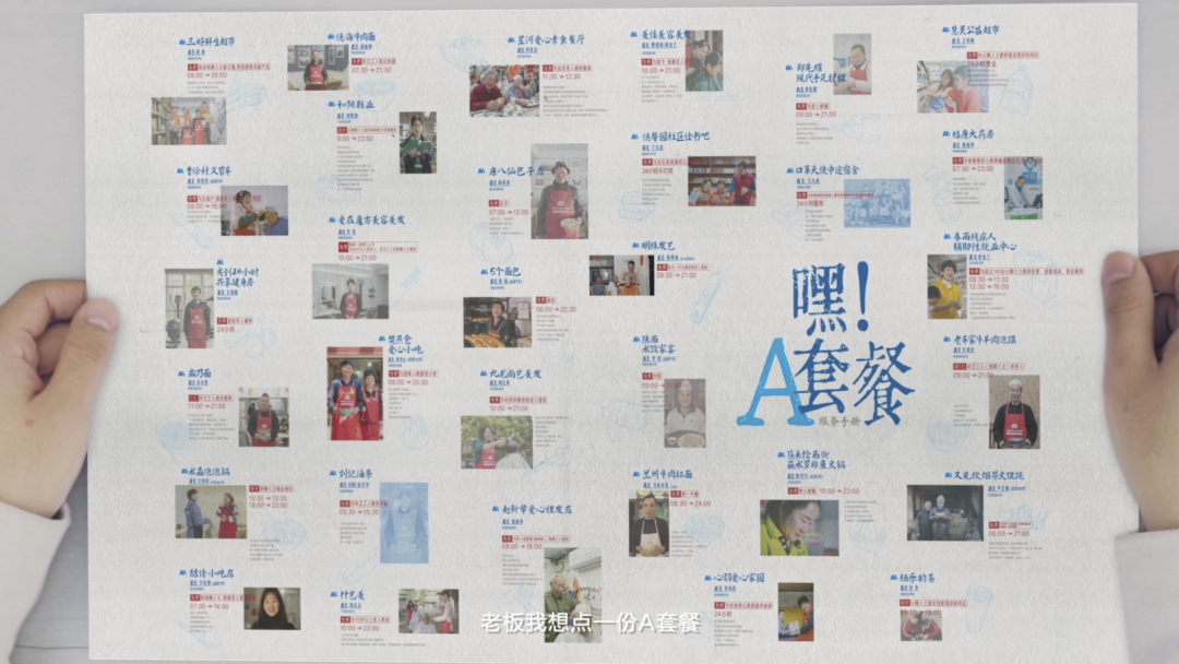 广告人干货库 广告人干货库