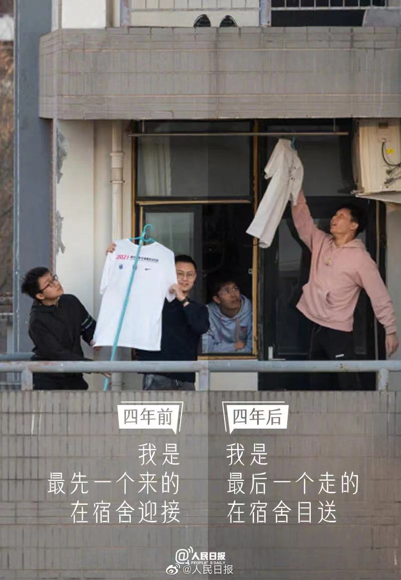 毕业季海报文案，有你的青春嘛-广告人干货库