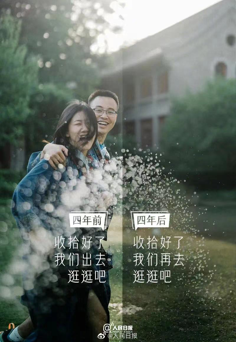 毕业季海报文案，有你的青春嘛-广告人干货库
