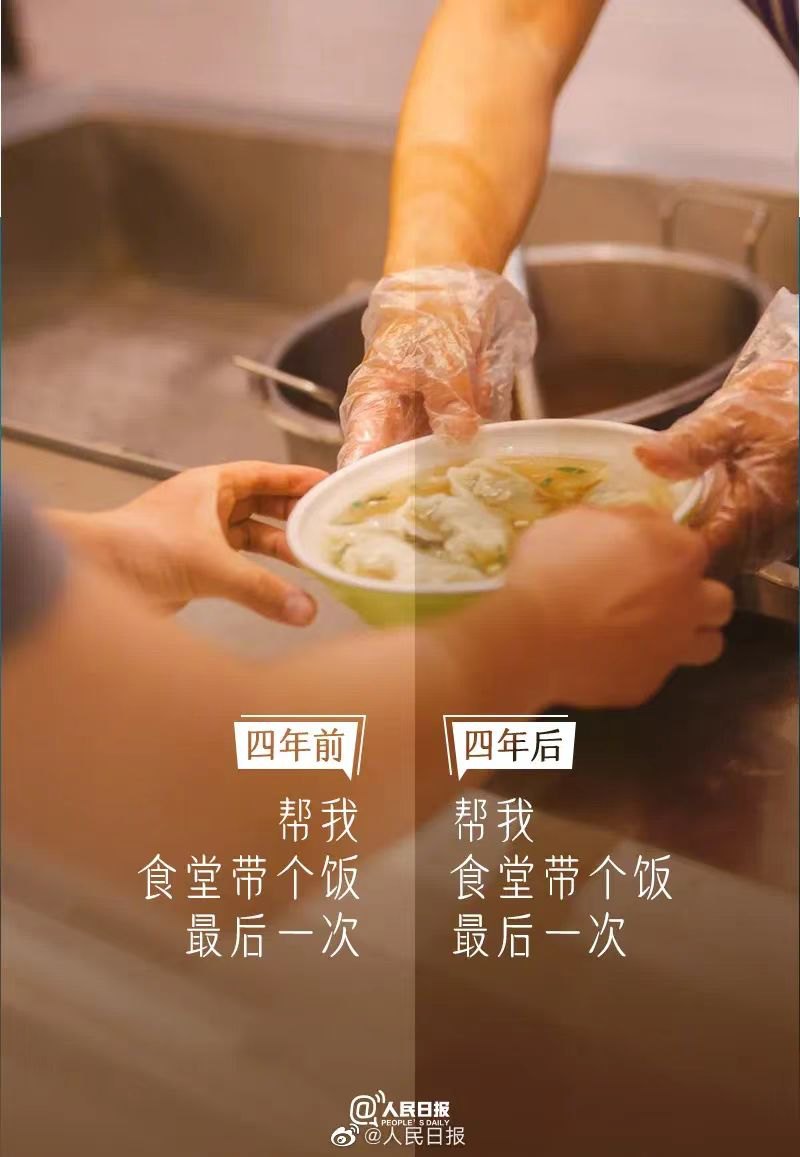 毕业季海报文案，有你的青春嘛-广告人干货库