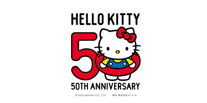 Hello Kitty50周年LOGO，有点俏皮-广告人干货库