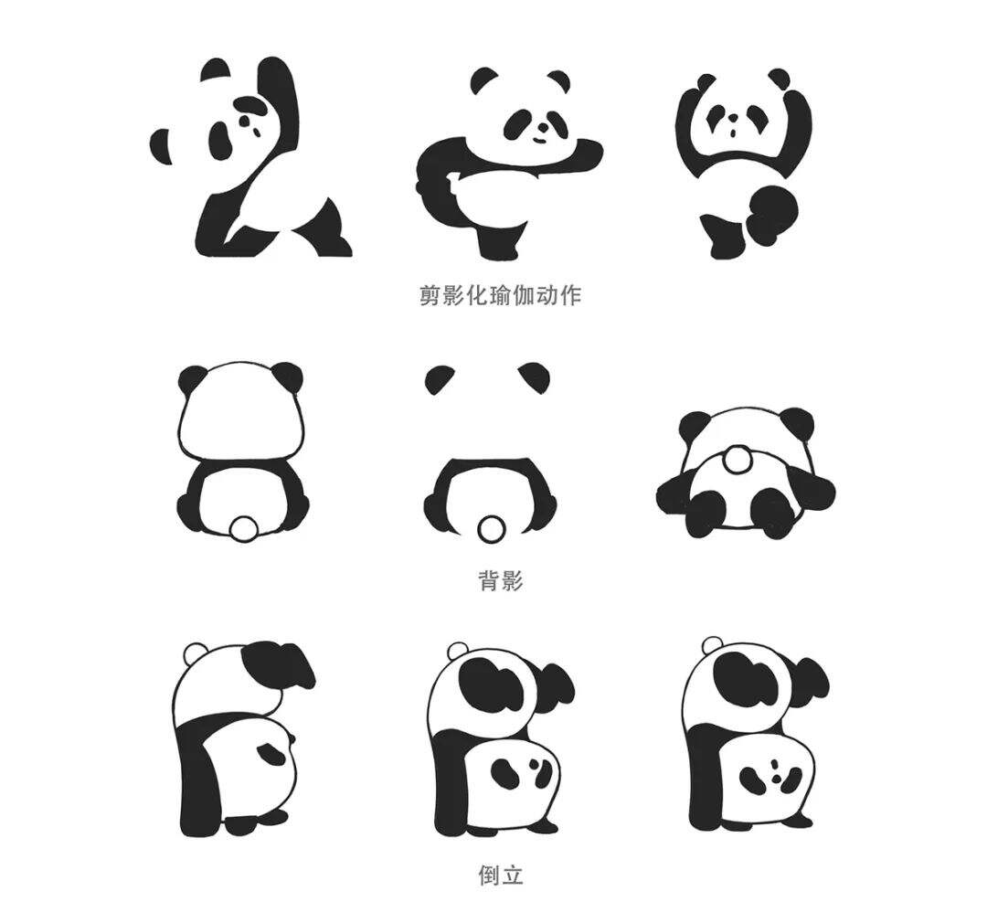 广告人干货库 LxU × OPPO | 谁还不是个国宝了-广告人干货库