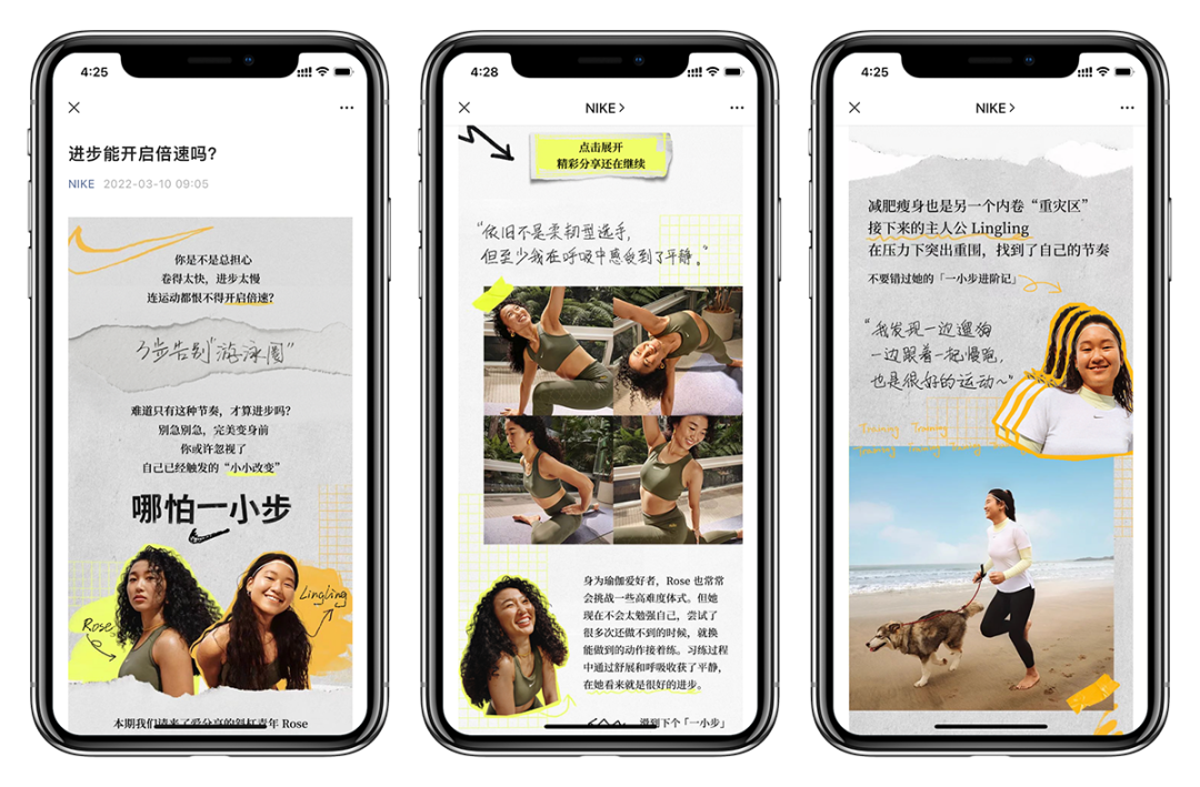 广告人干货库 广告人干货库