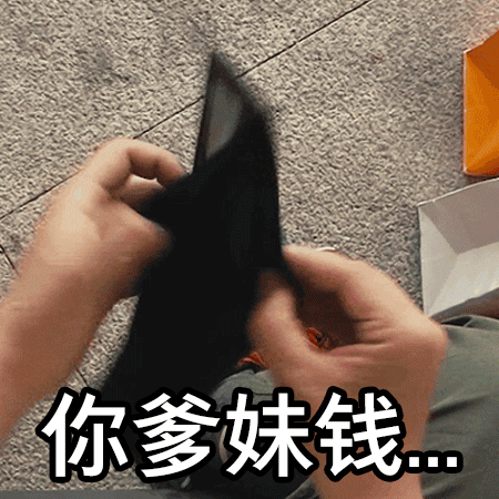 广告人干货库 广告人干货库