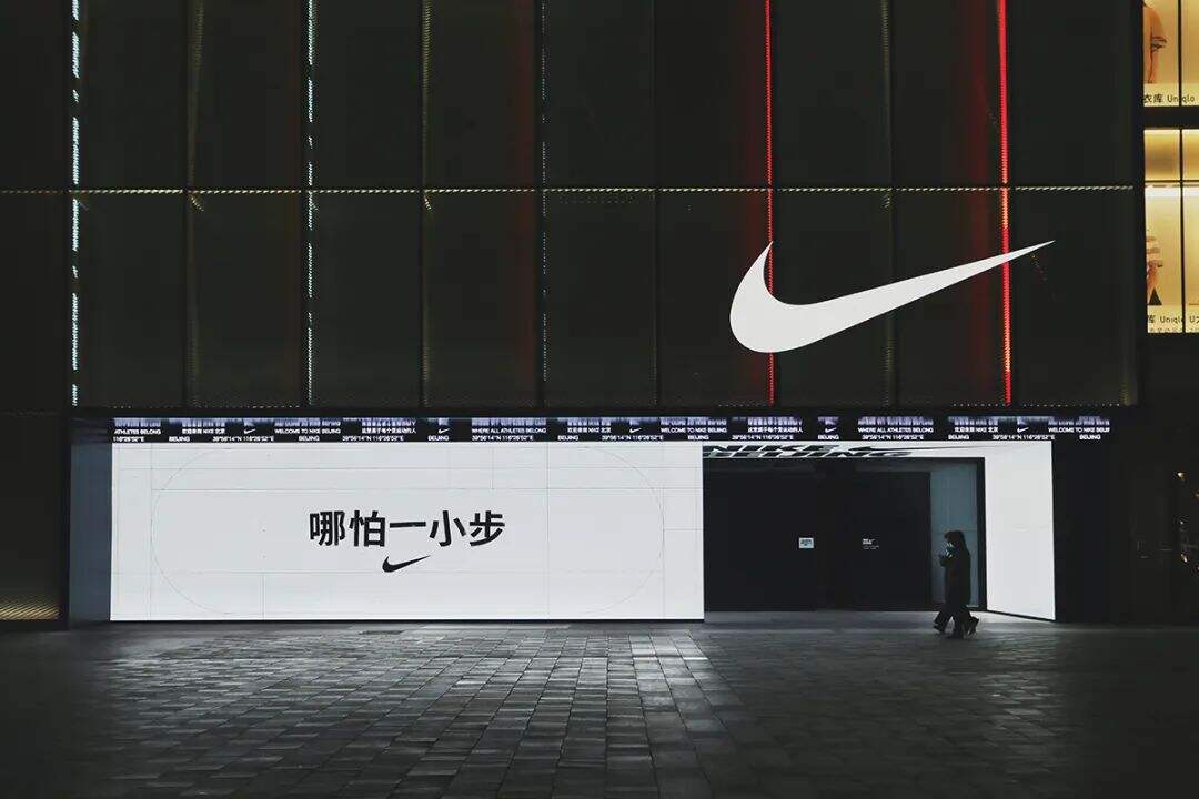 广告人干货库 Nike:这个春天,我们都在忙着进步-广告人干货库