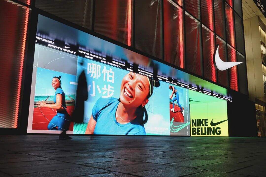 广告人干货库 Nike:这个春天,我们都在忙着进步-广告人干货库