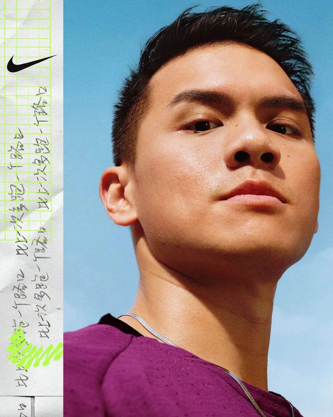 广告人干货库 Nike:这个春天,我们都在忙着进步-广告人干货库
