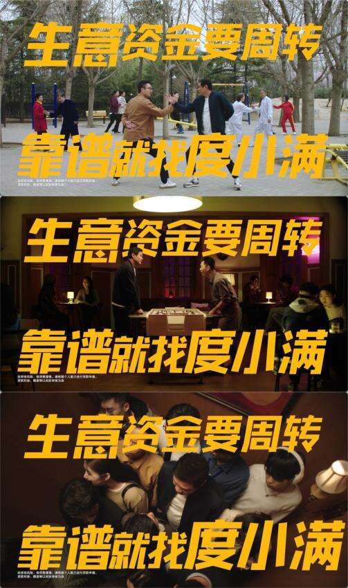 广告人干货库 广告人干货库