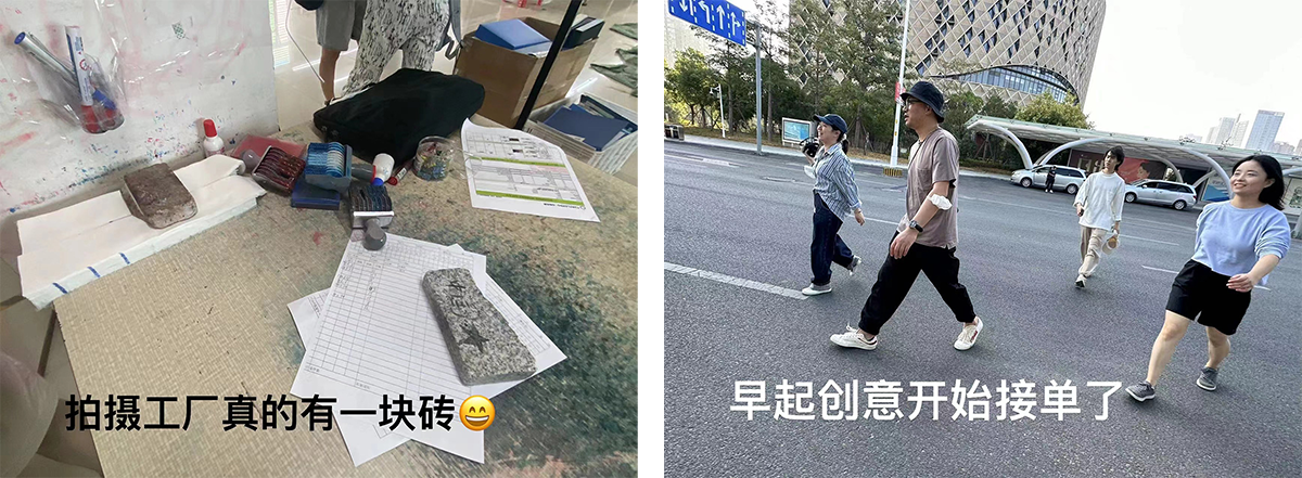 广告人干货库 LxU × 招商银行|我们给中国企业送了一块砖-广告人干货库