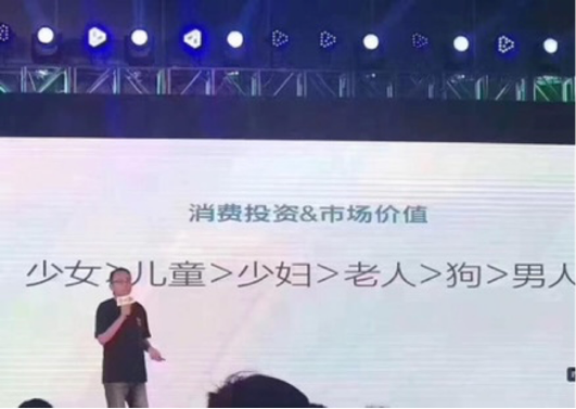 广告人干货库 广告人干货库
