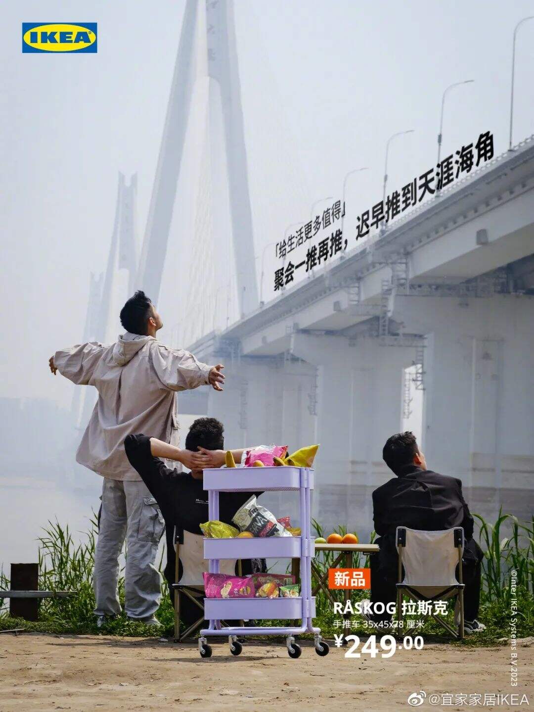 广告人干货库 广告人干货库