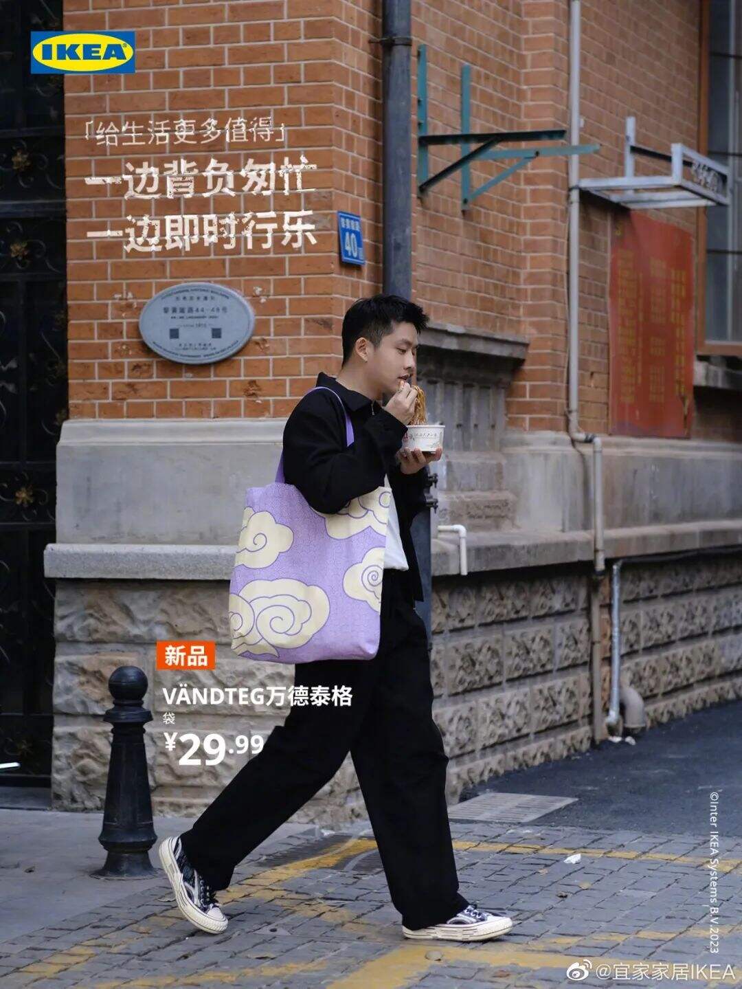 广告人干货库 广告人干货库