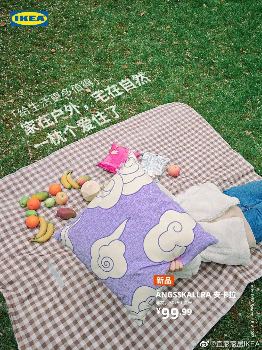 广告人干货库 广告人干货库