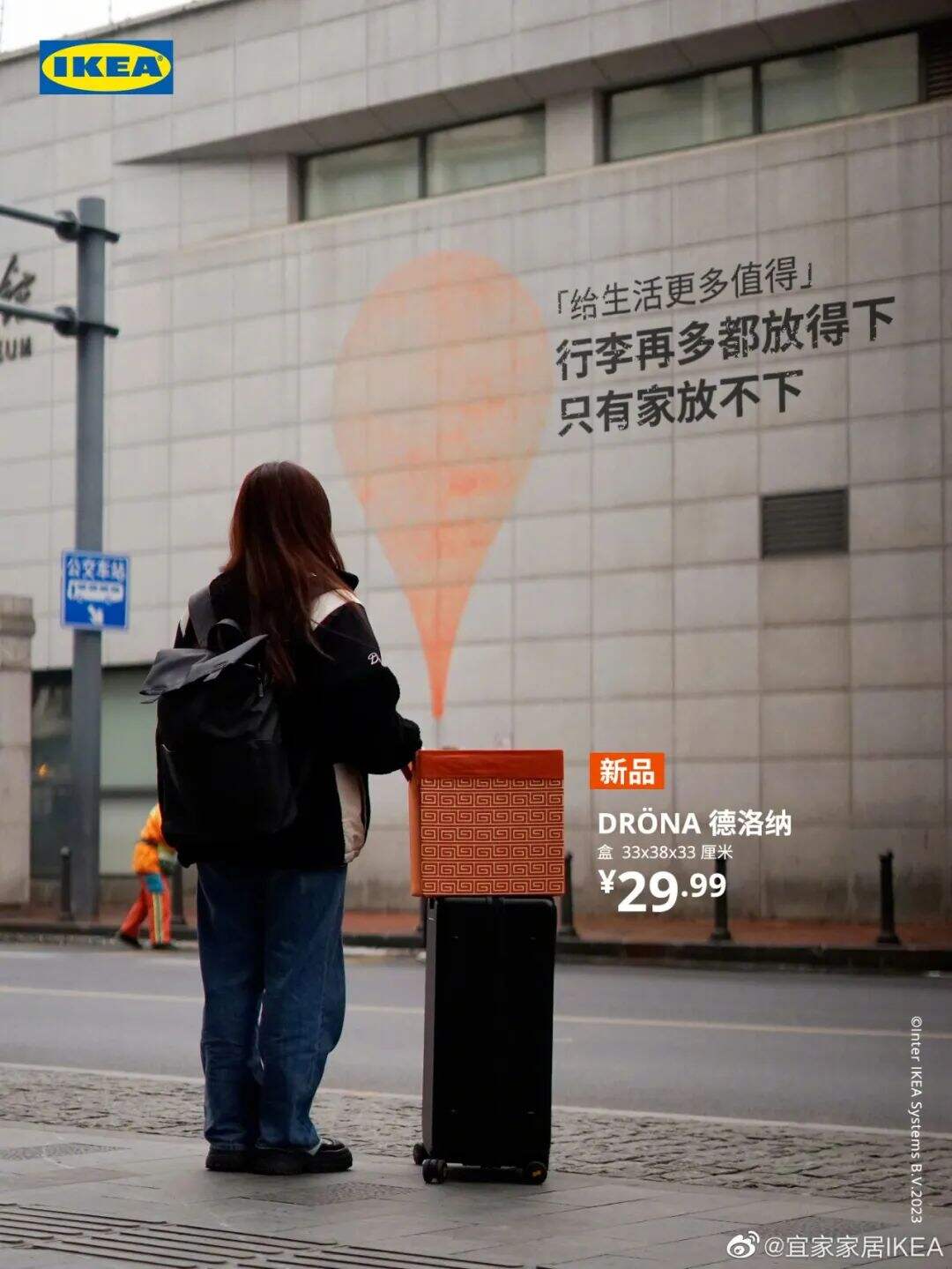 广告人干货库 广告人干货库
