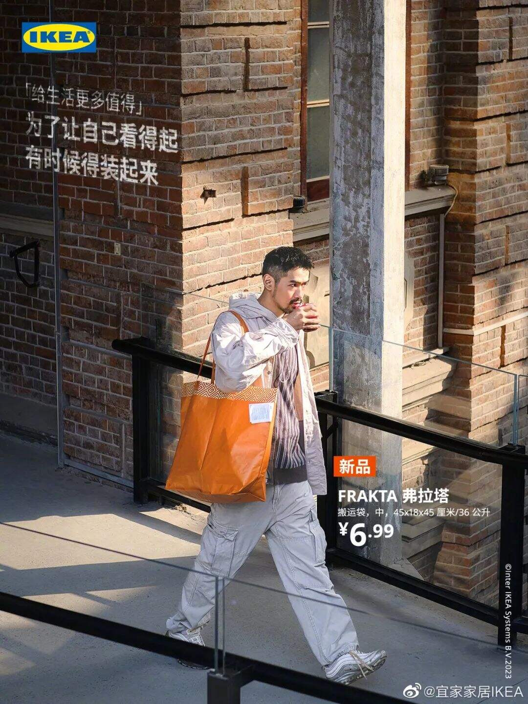 广告人干货库 广告人干货库