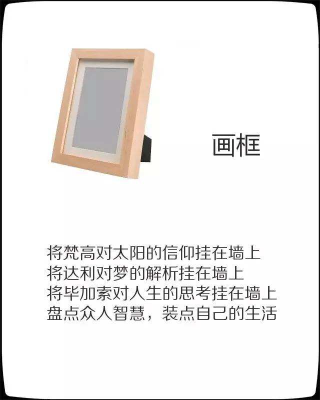 广告人干货库 广告人干货库