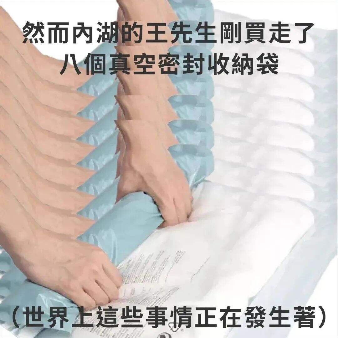 广告人干货库