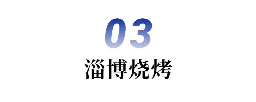 广告人干货库 变与不变,2023年十大营销关键词 | 年中盘点②-广告人干货库