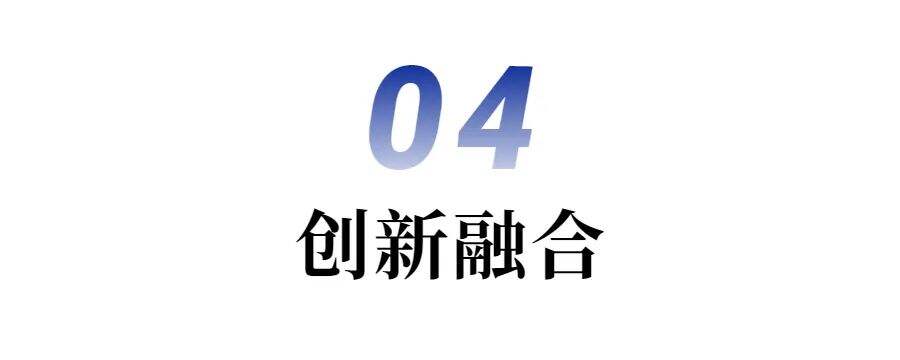 广告人干货库 变与不变,2023年十大营销关键词 | 年中盘点②-广告人干货库