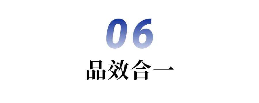 广告人干货库 变与不变,2023年十大营销关键词 | 年中盘点②-广告人干货库