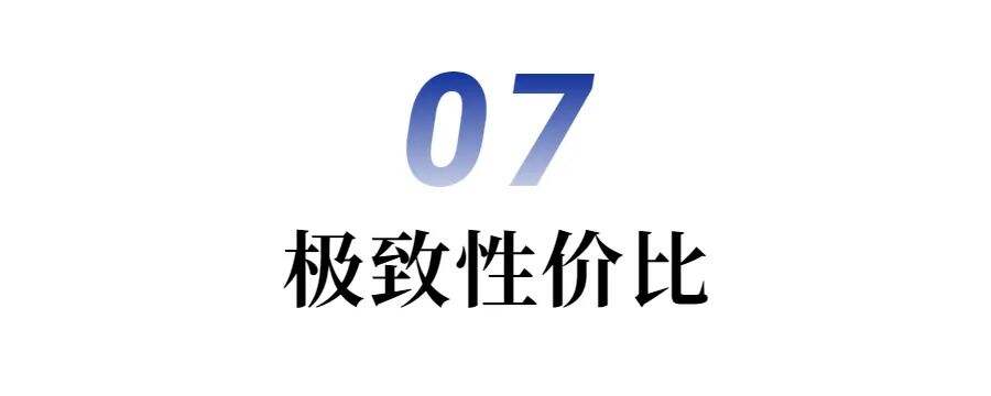 广告人干货库 变与不变,2023年十大营销关键词 | 年中盘点②-广告人干货库