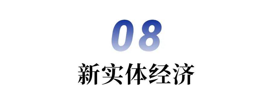 广告人干货库 变与不变,2023年十大营销关键词 | 年中盘点②-广告人干货库