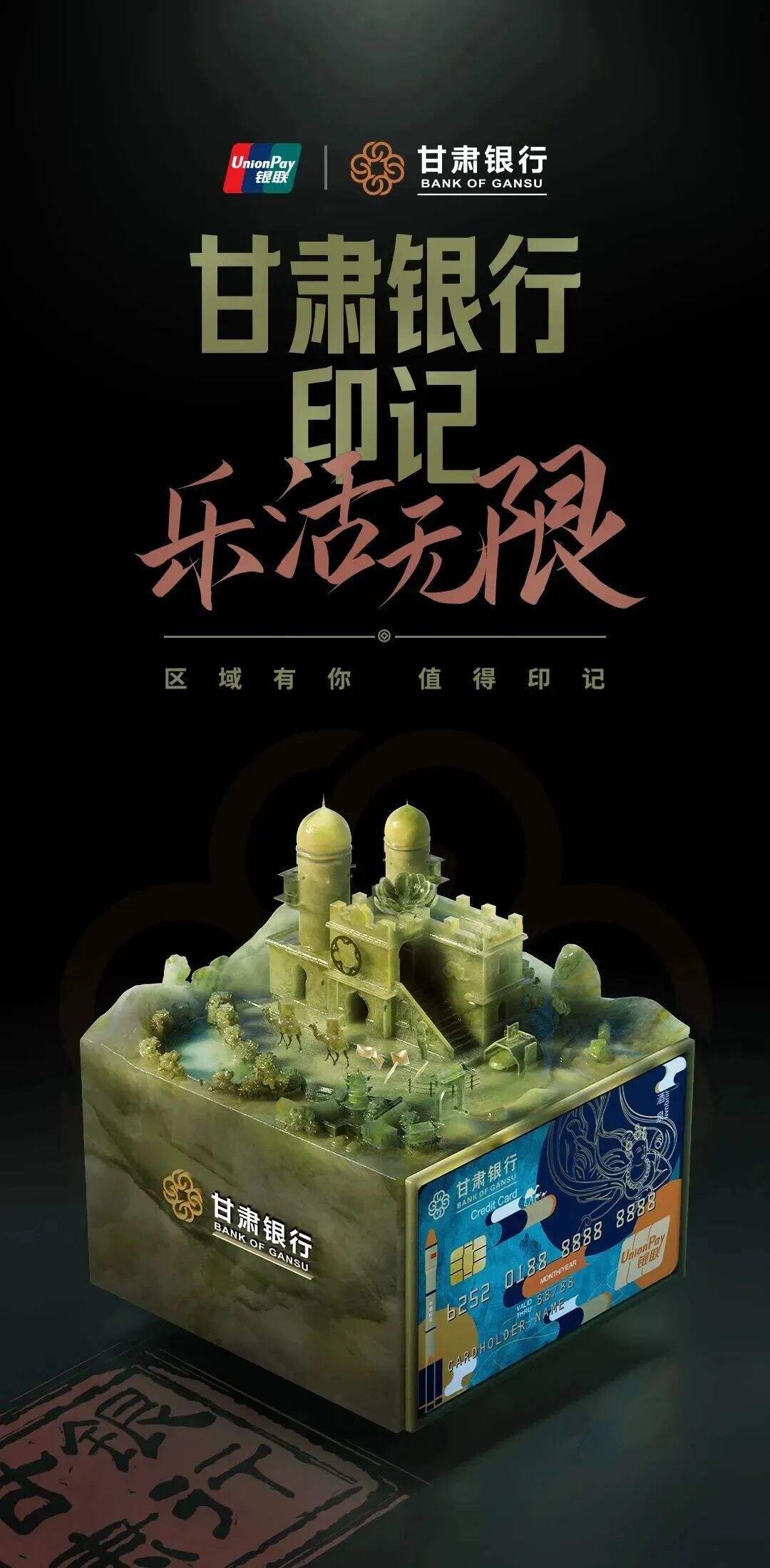 广告人干货库 广告人干货库
