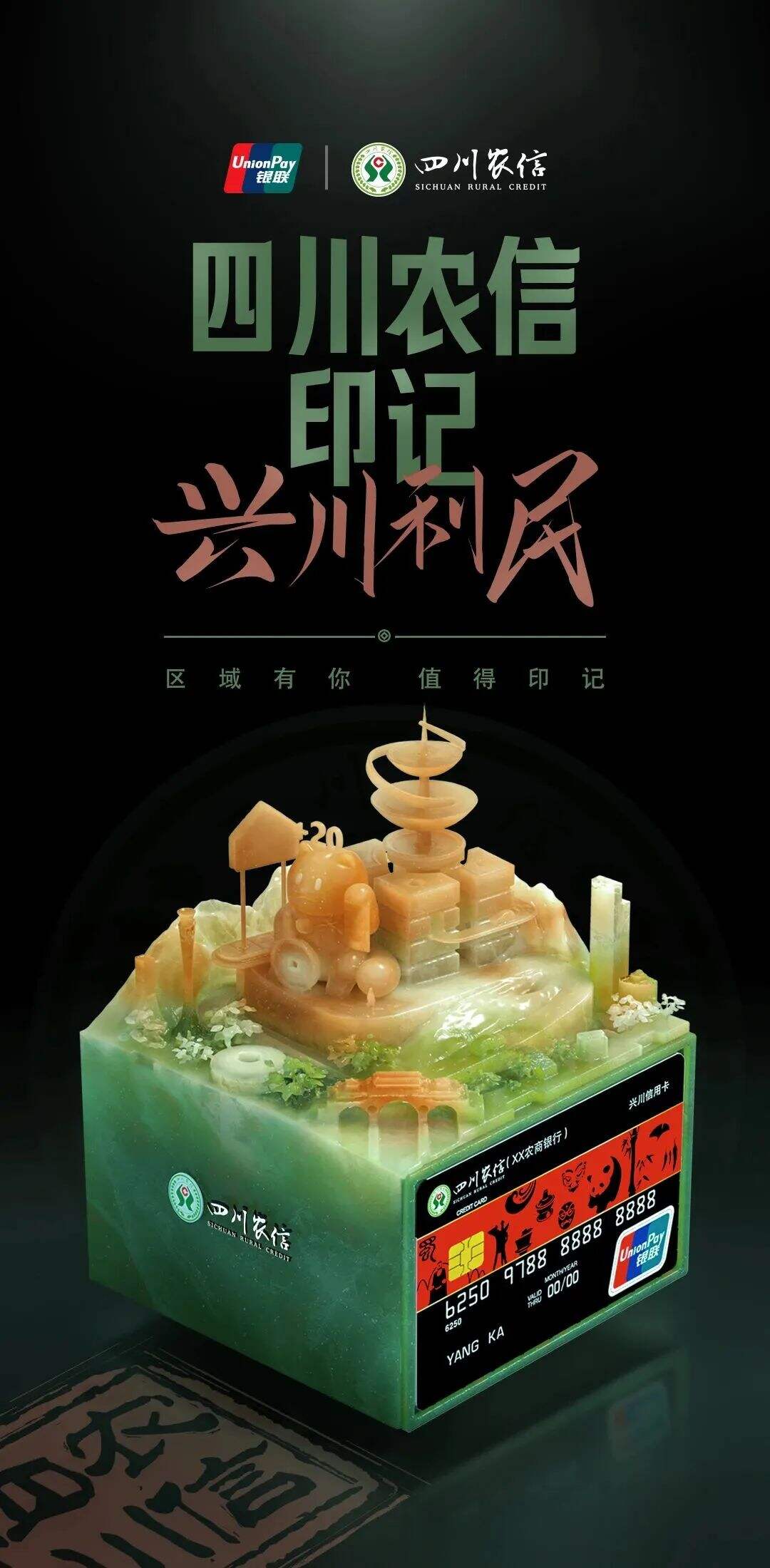 广告人干货库 广告人干货库