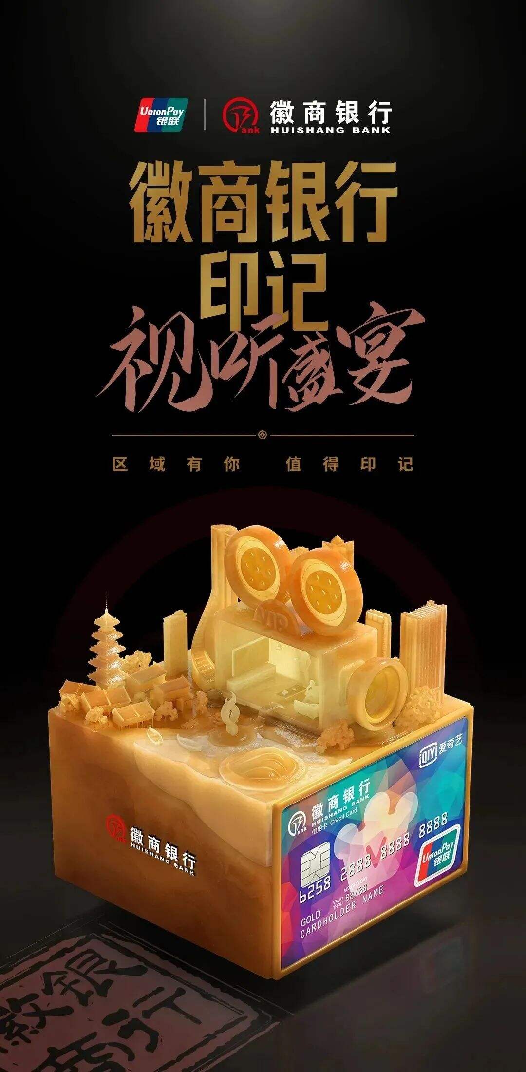 广告人干货库 广告人干货库