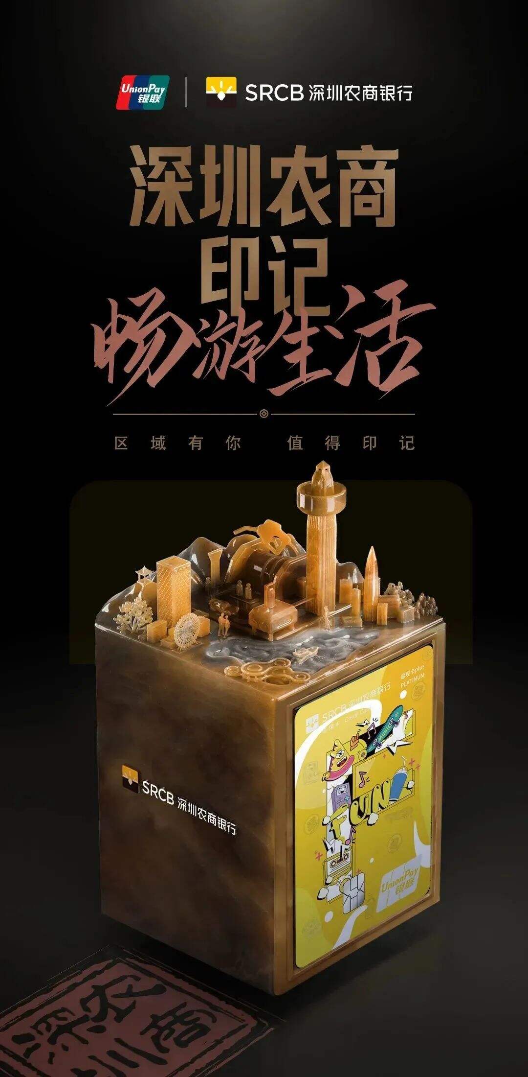 广告人干货库 广告人干货库