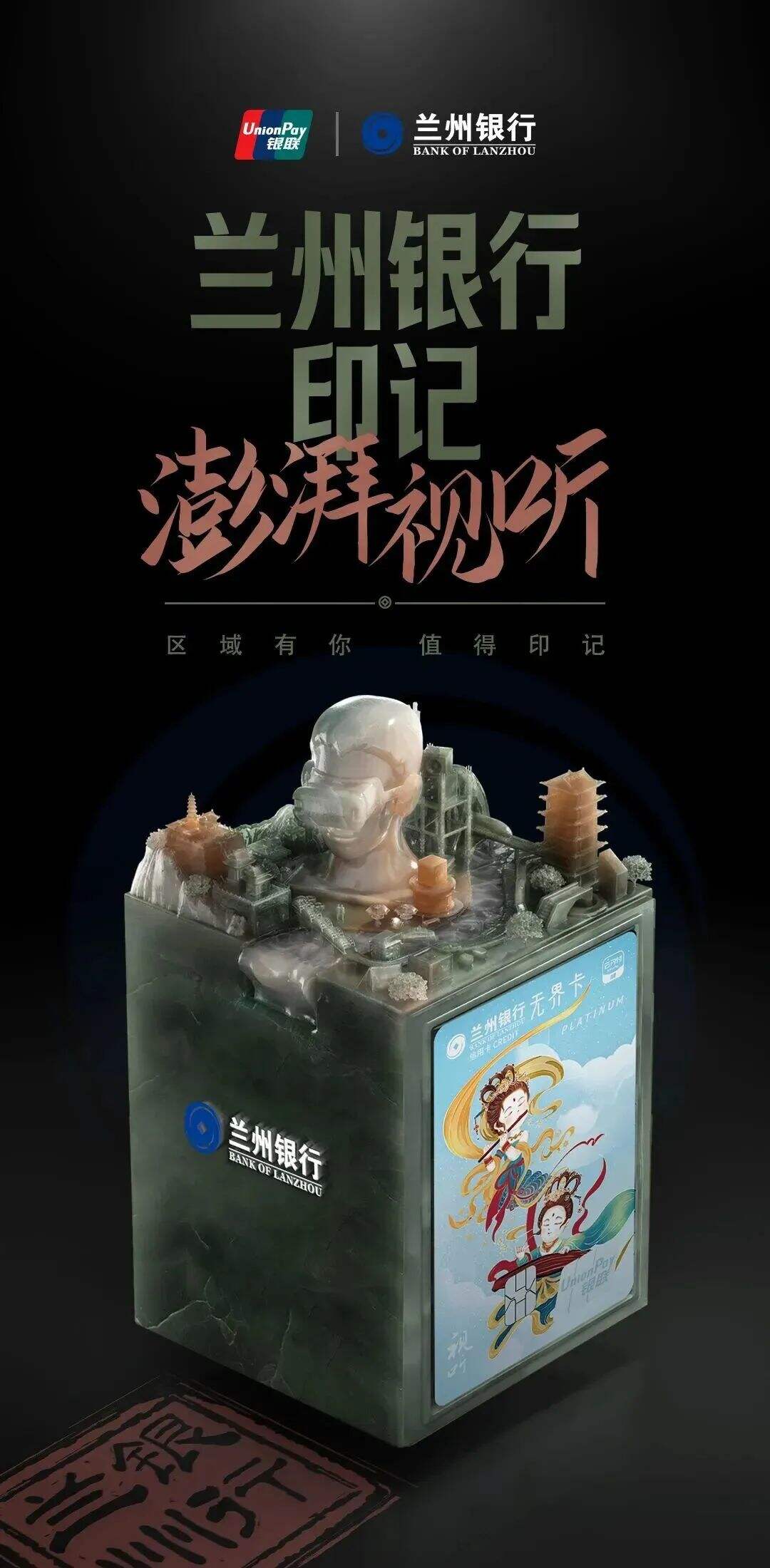 广告人干货库 广告人干货库