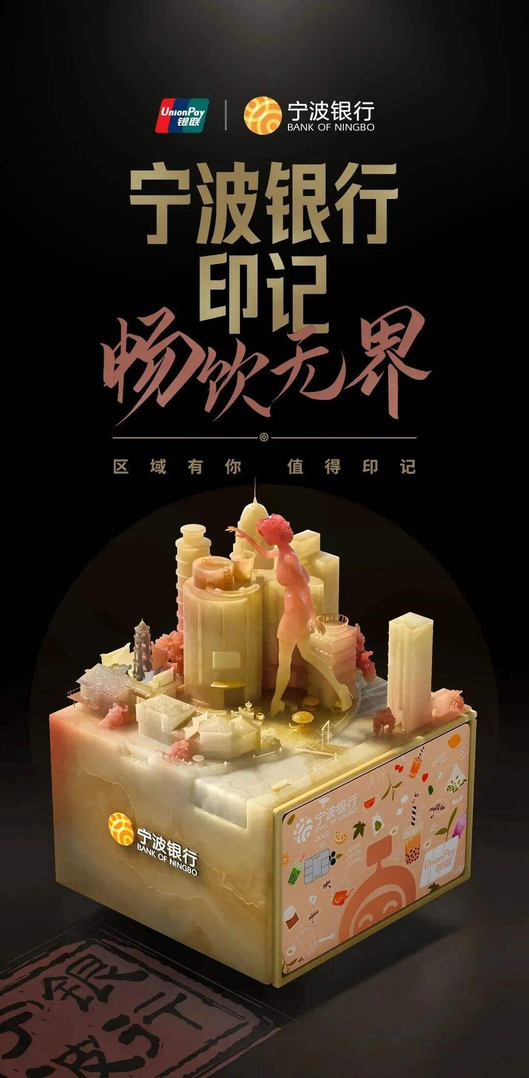 广告人干货库 广告人干货库
