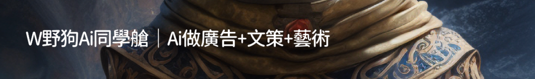 广告人干货库 广告人干货库