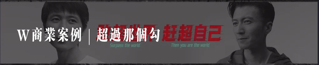 广告人干货库 广告人干货库