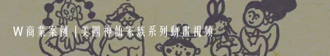 广告人干货库 广告人干货库