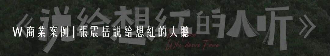 广告人干货库 广告人干货库