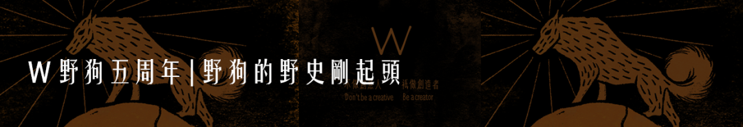 广告人干货库 广告人干货库