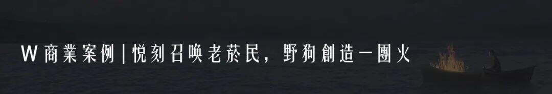 广告人干货库 广告人干货库