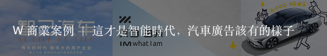 广告人干货库 广告人干货库