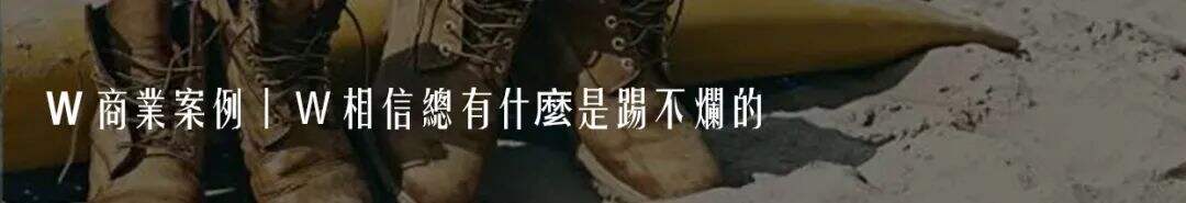 广告人干货库 广告人干货库