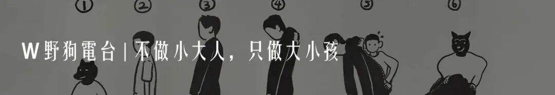 广告人干货库 广告人干货库