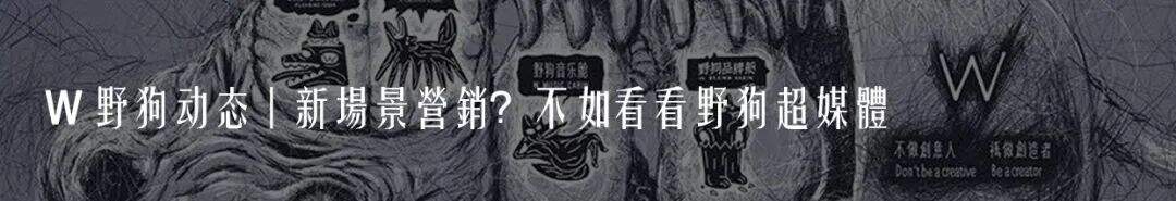 广告人干货库 广告人干货库