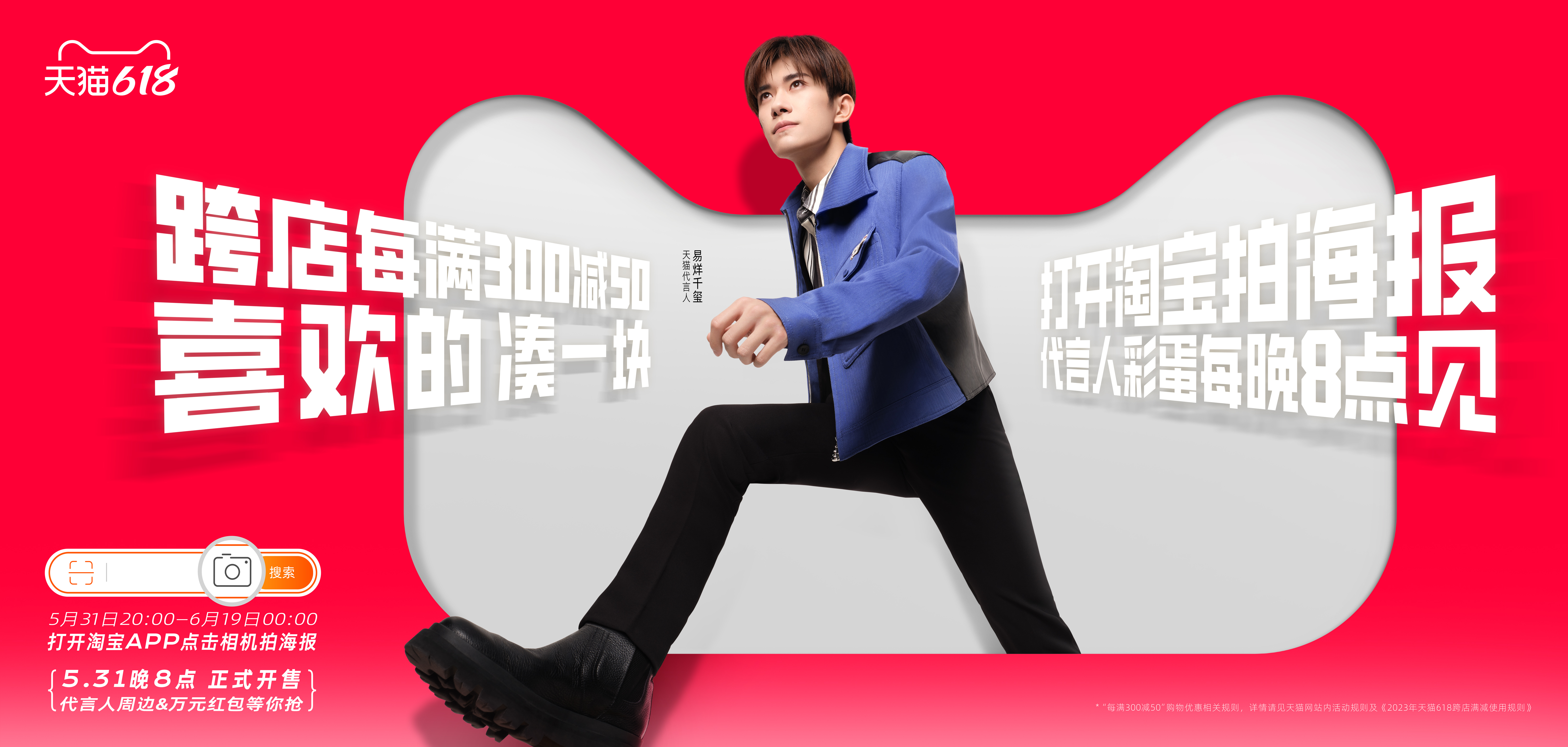 广告人干货库