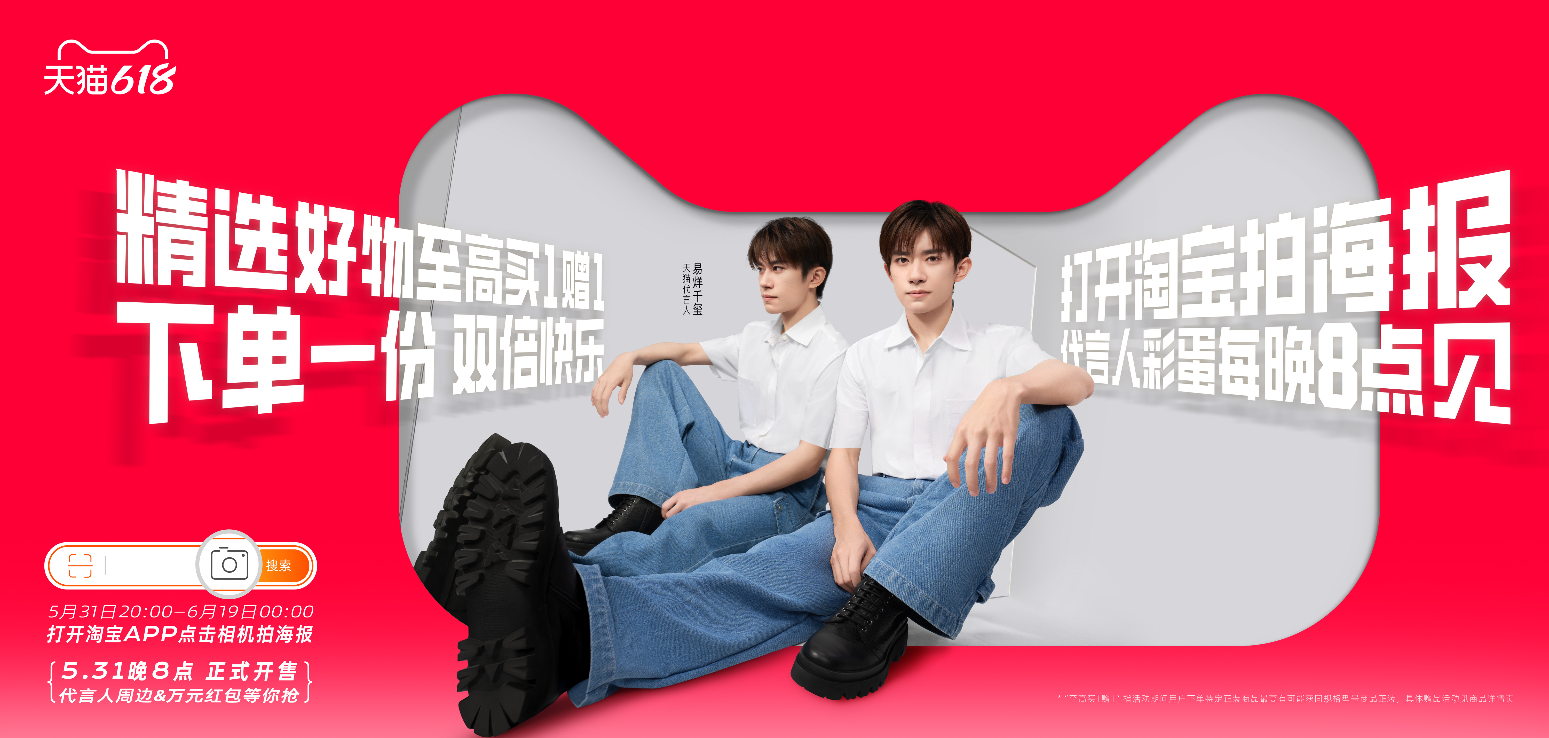 广告人干货库