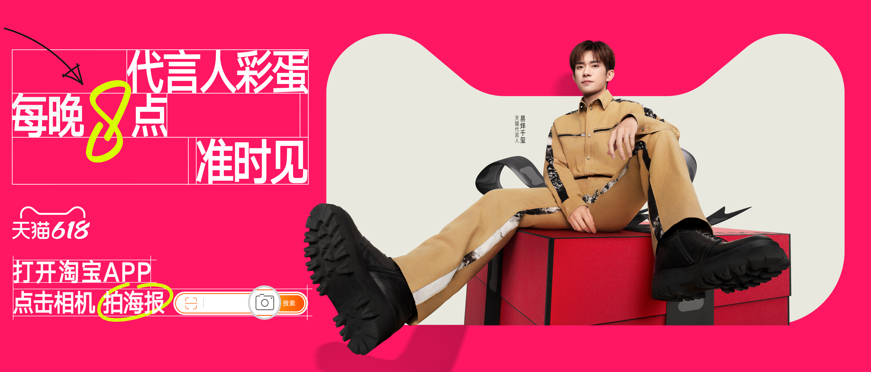 广告人干货库 广告人干货库