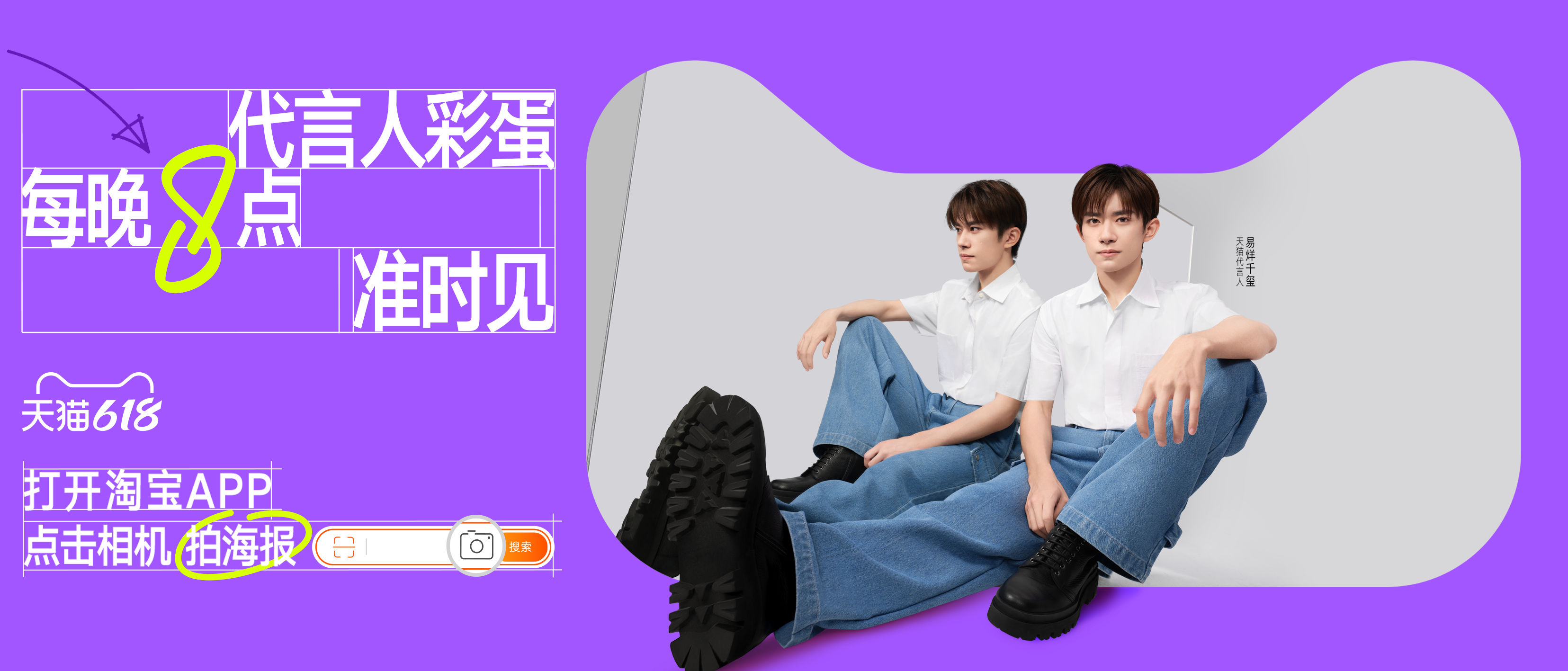 广告人干货库 广告人干货库