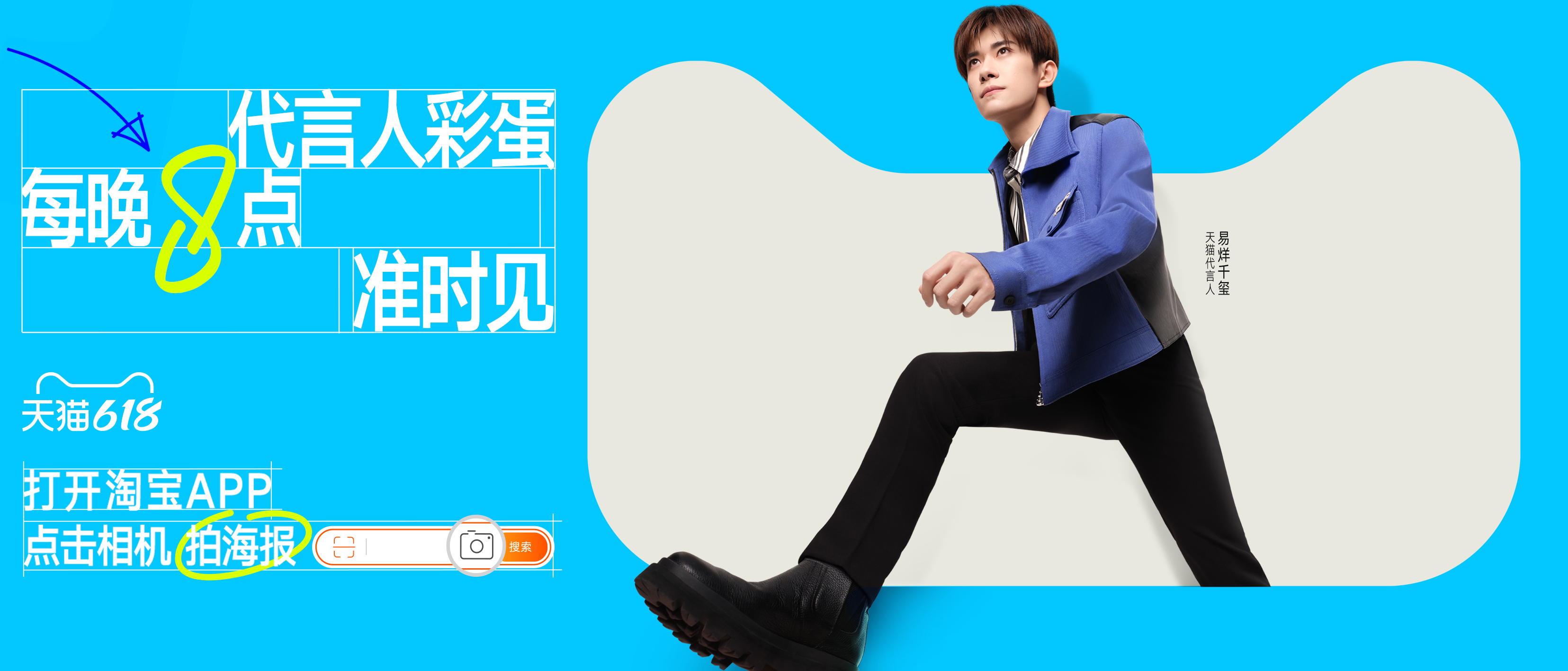 广告人干货库 广告人干货库
